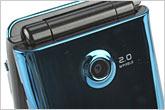 流行风尚联想镜面超薄翻盖机S9评测