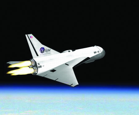 正文到了 7倍音速,打破了原来由x-15火箭动力高速实验飞机保持的