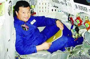 国际空间站遇危机 华裔宇航员升空救局(图)