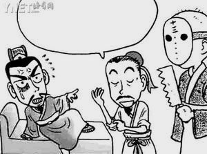 Ƽʱ_ۣ٢ǲ˹˻ӡ(ͼ)