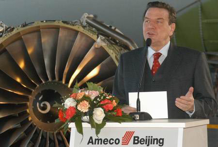 德国总统访问北京飞机维修工程有限公司(图)_