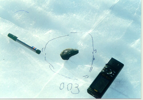 科技时代_图文：第15次格罗夫山科考中发现的铁陨石
