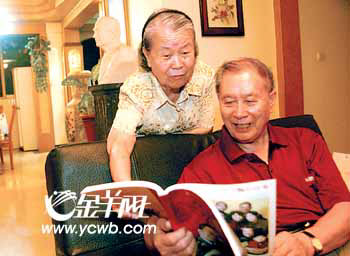 科技时代_“中国虚拟人之父”钟世镇院士的传奇人生