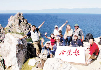 科技时代_贝加尔湖科考队登上贝加尔湖最大岛屿(图)
