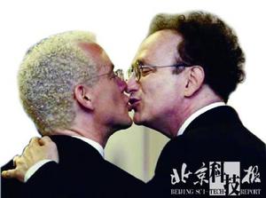 科技时代_英国研究称两个男人也可生孩子 要过四道关