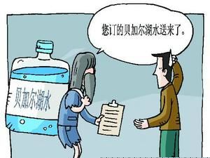 科技时代_2005中国十大科技骗局之二:贝加尔湖调水到北京