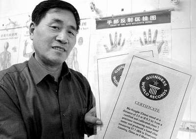科技时代_专家质疑拍掌疗法：拍巴掌再响也不可能治病