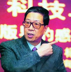 科技时代_院士杨福家反驳杨振宁：中国也需要诺贝尔奖