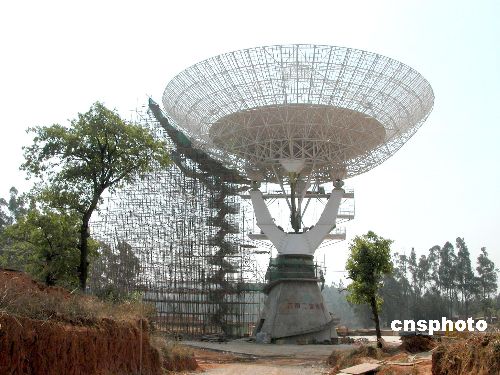 科技时代_组图：中国最大射电望远镜主体工程竣工