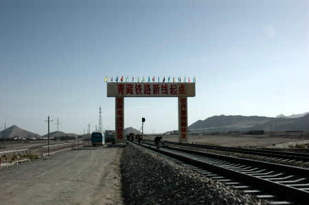 科技时代_三星超越之旅：青藏铁路新线起点(组图)