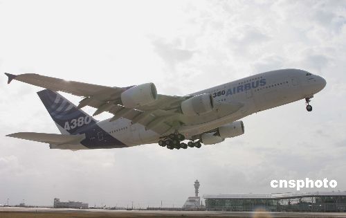 Ƽʱ_ͼģпͳA380뿪й