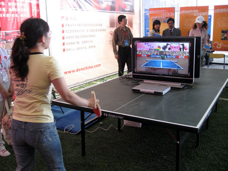 图文:科技周主题展--虚拟乒乓球游戏_科学探索