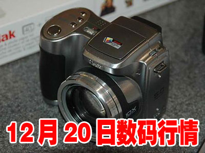 Ƽʱ_20룺ʵ۸ˮ MP3