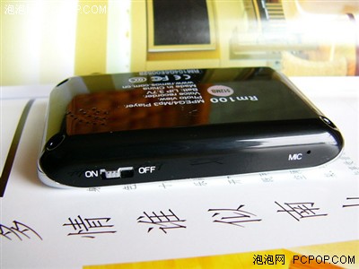 뾫ħRM100ü(3)