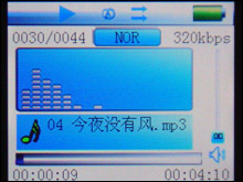 RockChip廪ͬMP3V320(4)