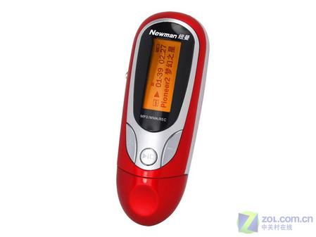 199Ԫ1GBMP3ôע⼸