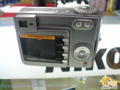 5001399Ԫ´C340ӭ