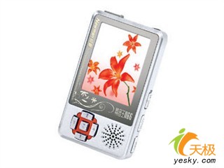 ߽ʱ5ҺMP3ȫƼ(5)