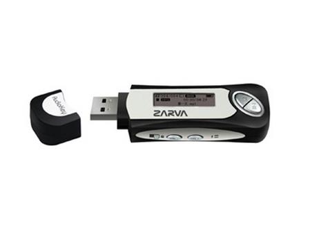 256MB99ԪѻϿMP3