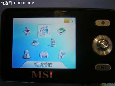 GʱĽ΢MS88002Gֻ399Ԫ