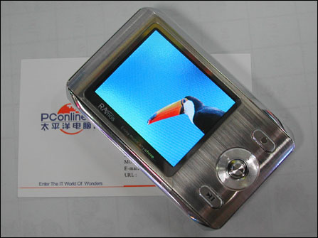 MP3.5ǿħɲ忨RM100512M/399