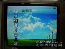 MP3.5ǿħɲ忨RM100512M/399