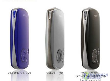 29AϵжMP3mobiBLUUS2