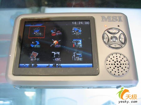 ڴ΢MS-5560ٵ