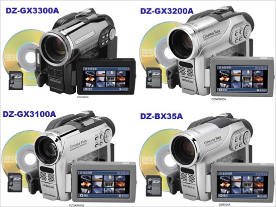 冲击市场日立发布四款DVD数码摄像机