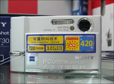 ݵḷ̌T9/T30˵ͼ
