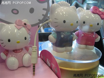 㶨MMɱHelloKittyMP3