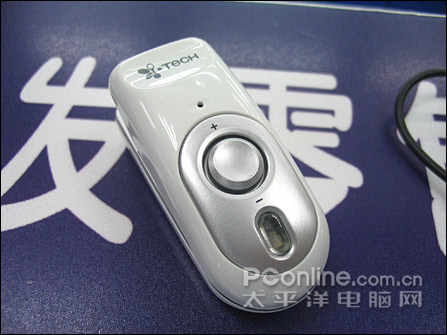ɱ!itech