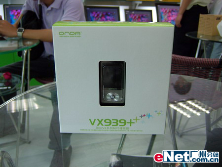ҪVX939ƷVX939+