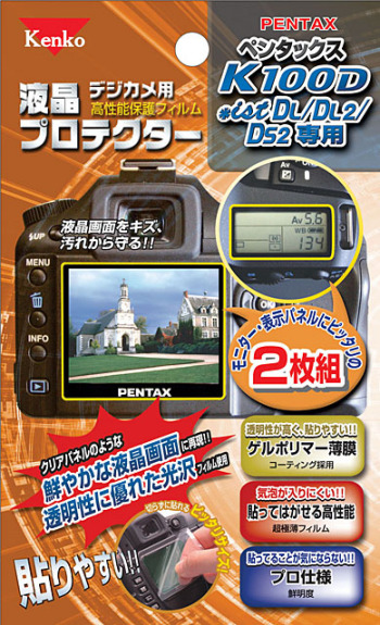 3Ʒ!ϸƳLCD