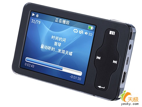 ȫ鴥ʽMP3Ƽ(5)