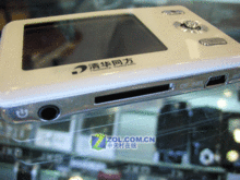 只为价廉6款精品实惠MP4产品顶力推荐