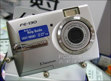 家庭实用!奥巴FE130促销送256MXD卡
