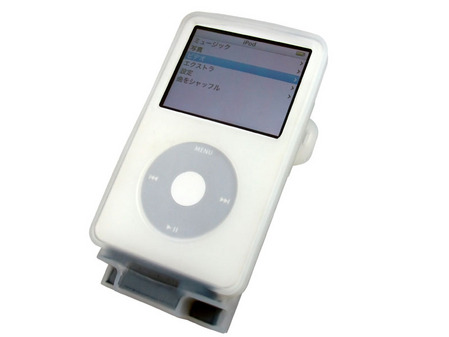 ߻˾ܵiPod