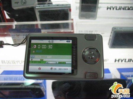 MP3ˤ廪ϹV76ͼ