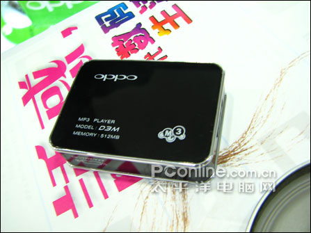 ҲOPPO512M500