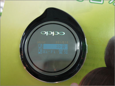 MP3гֵùĲƷ07.23