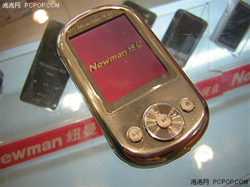 ǽĶڵͼMP3