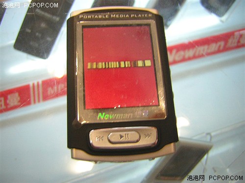 ǽĶڵͼMP3