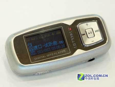 26΢ƳZuneMP3iriver
