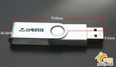 ƶ洢̨羧Uȫ