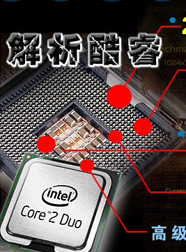 IntelϺ𺳷һ