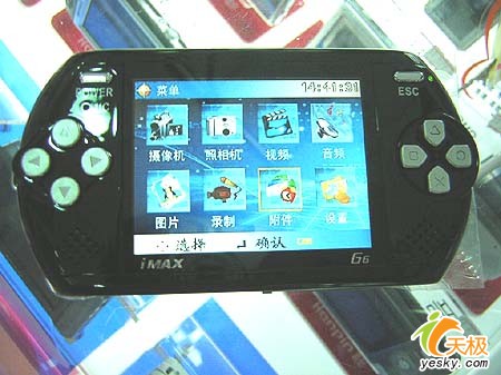 MP4ײ˼۳G6۸900Ԫ