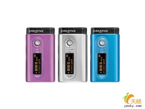 MP3ܱ?¿S200н499Ԫ
