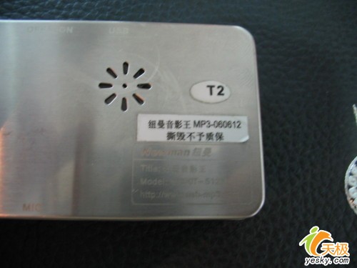 ƷбŦM890Tڲ400Ԫ