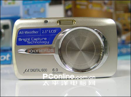 1999送256卡!2K内时尚好机奥巴μ600